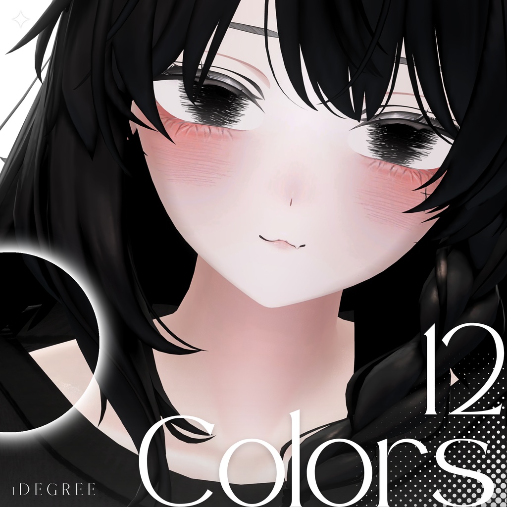 【16avatar対応】Depressed Eye Texture