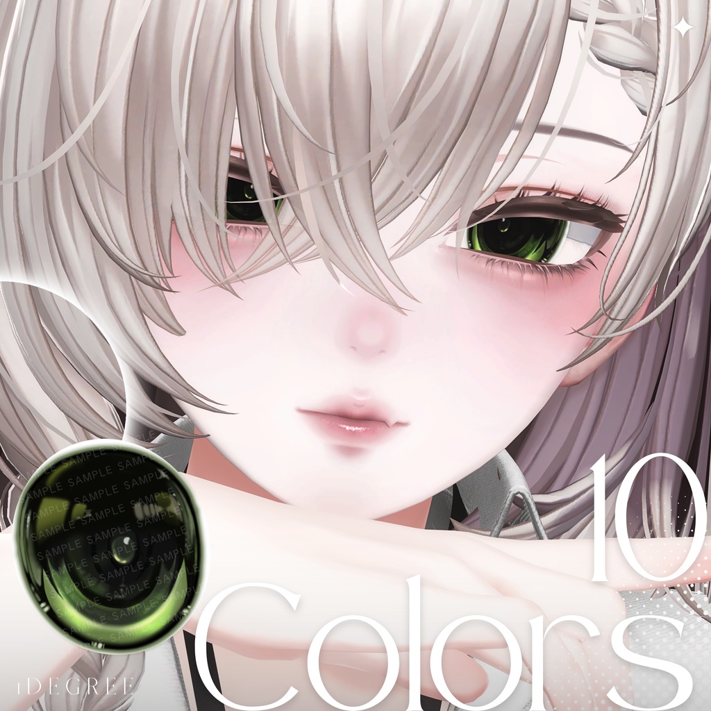 【17avatar対応】Edged Eye Texture