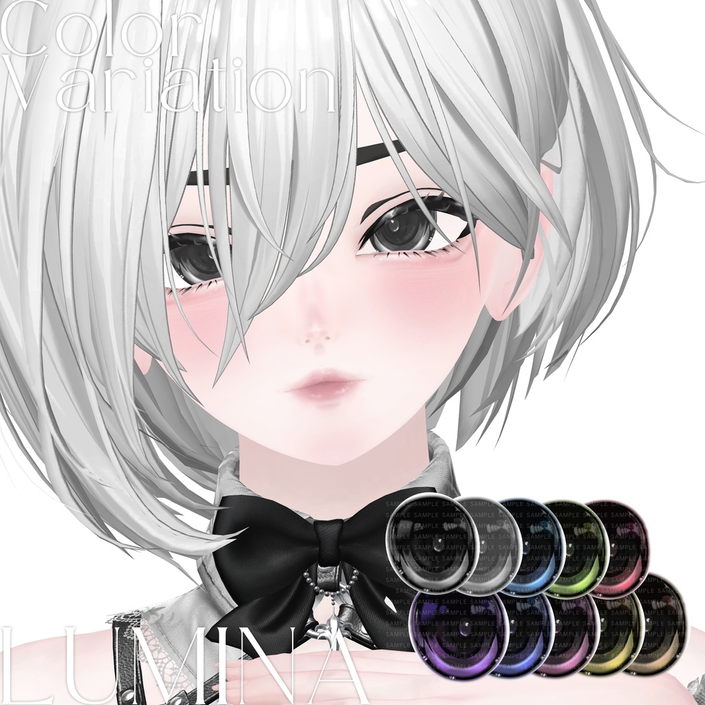 【17avatar対応】Edged Eye Texture