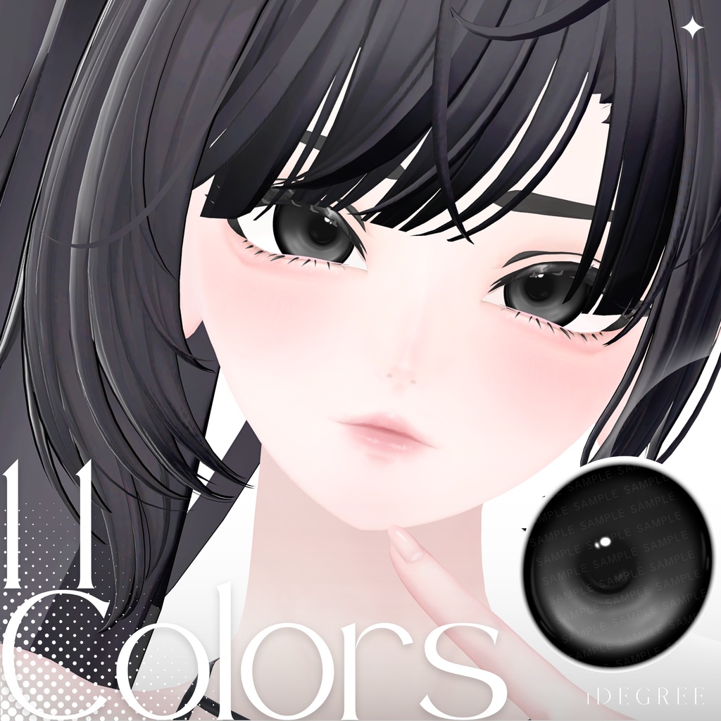 【17avatar対応】Shadow Mist Eye Texture