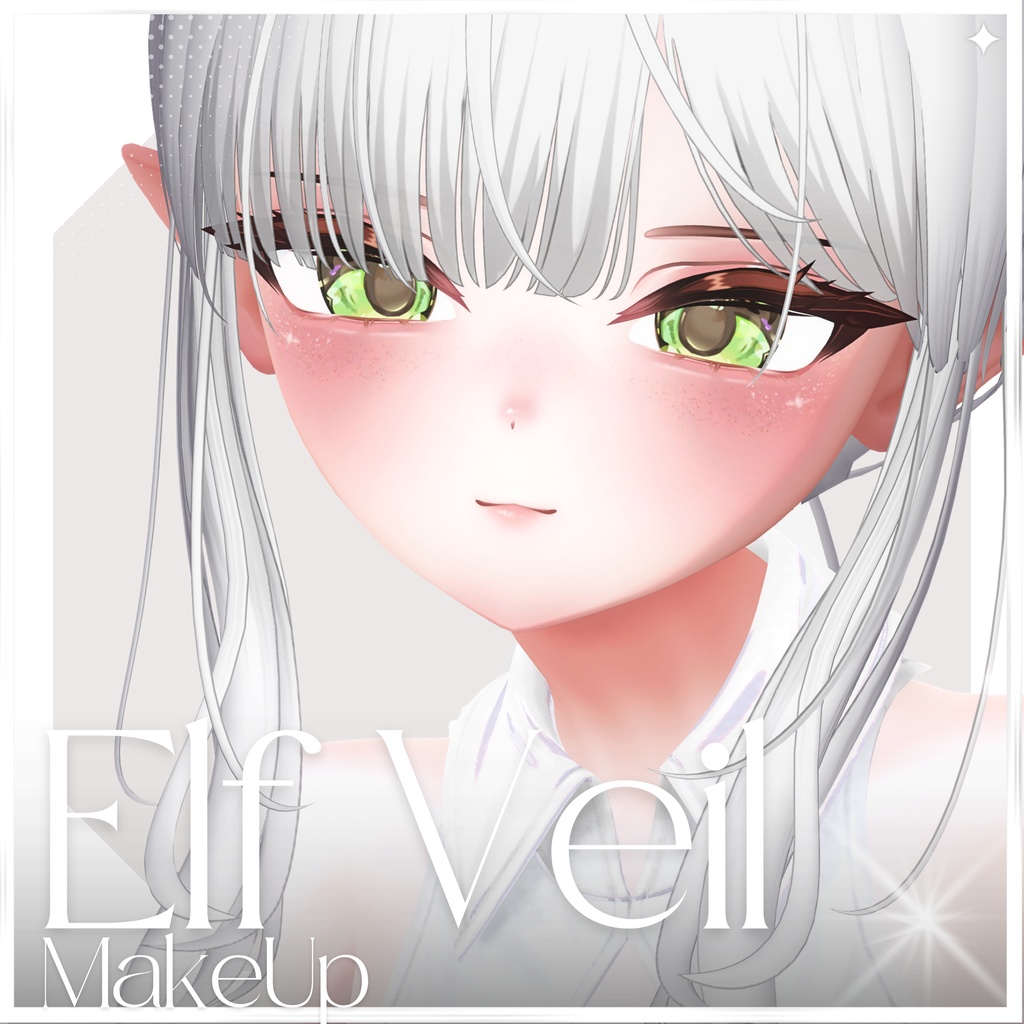 【まよ Mayo】Elf Veil Eye + MakeUp + Blendshape