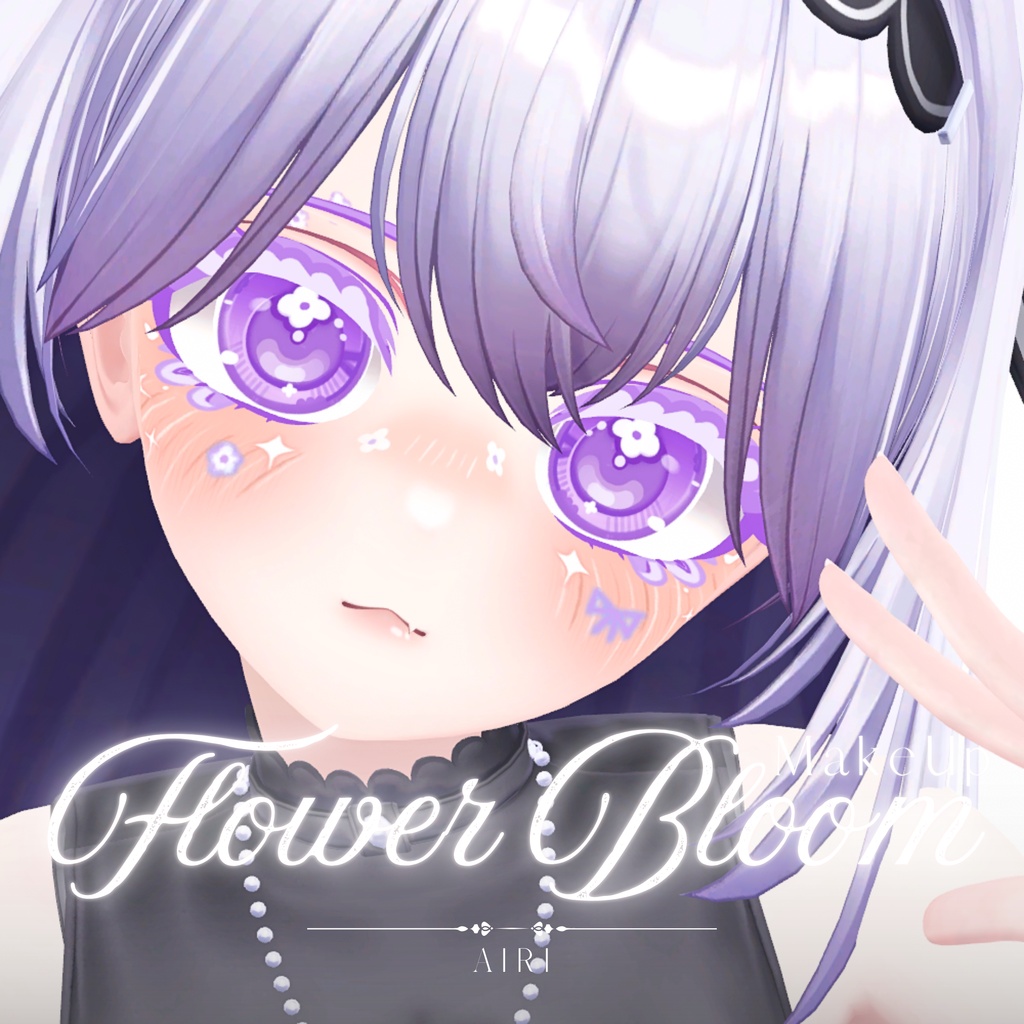 【12avatar対応】Flower Bloom Eye + MakeUp Texture