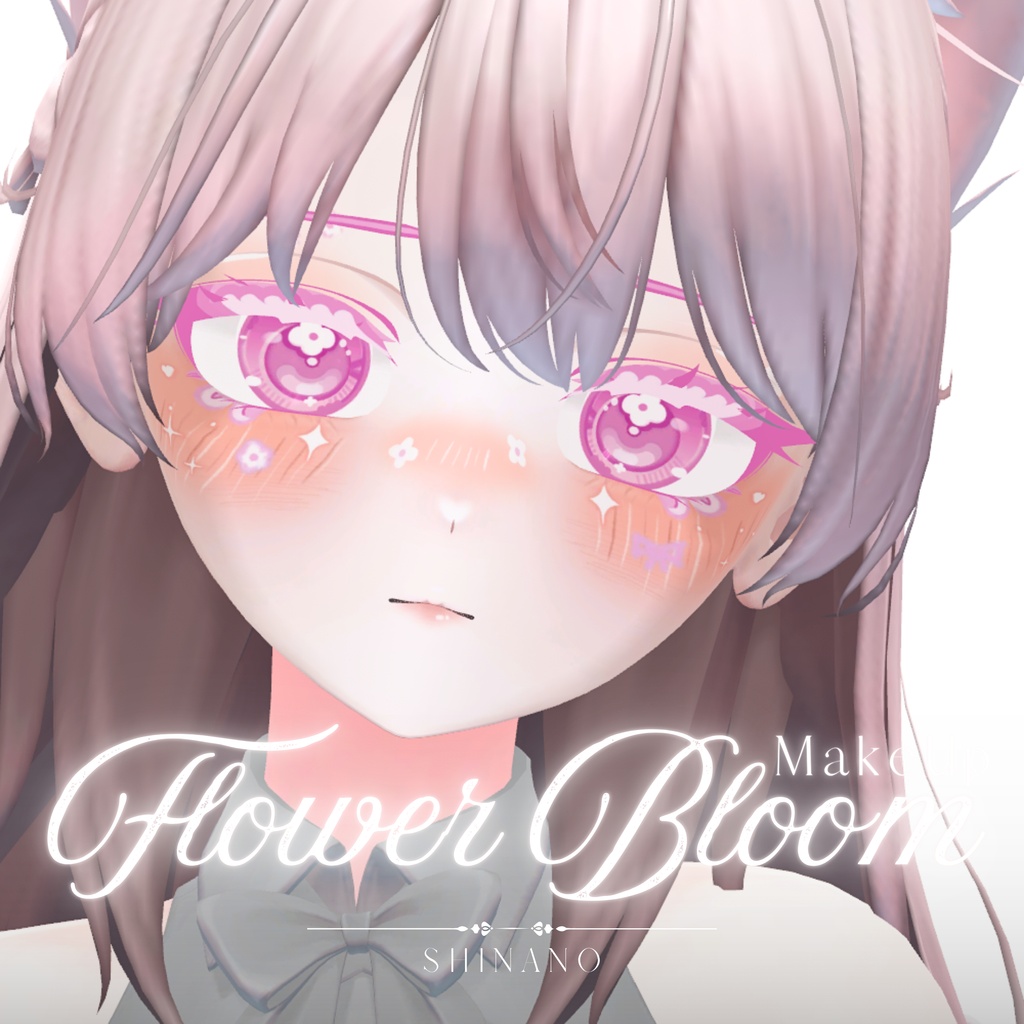 【12avatar対応】Flower Bloom Eye + MakeUp Texture