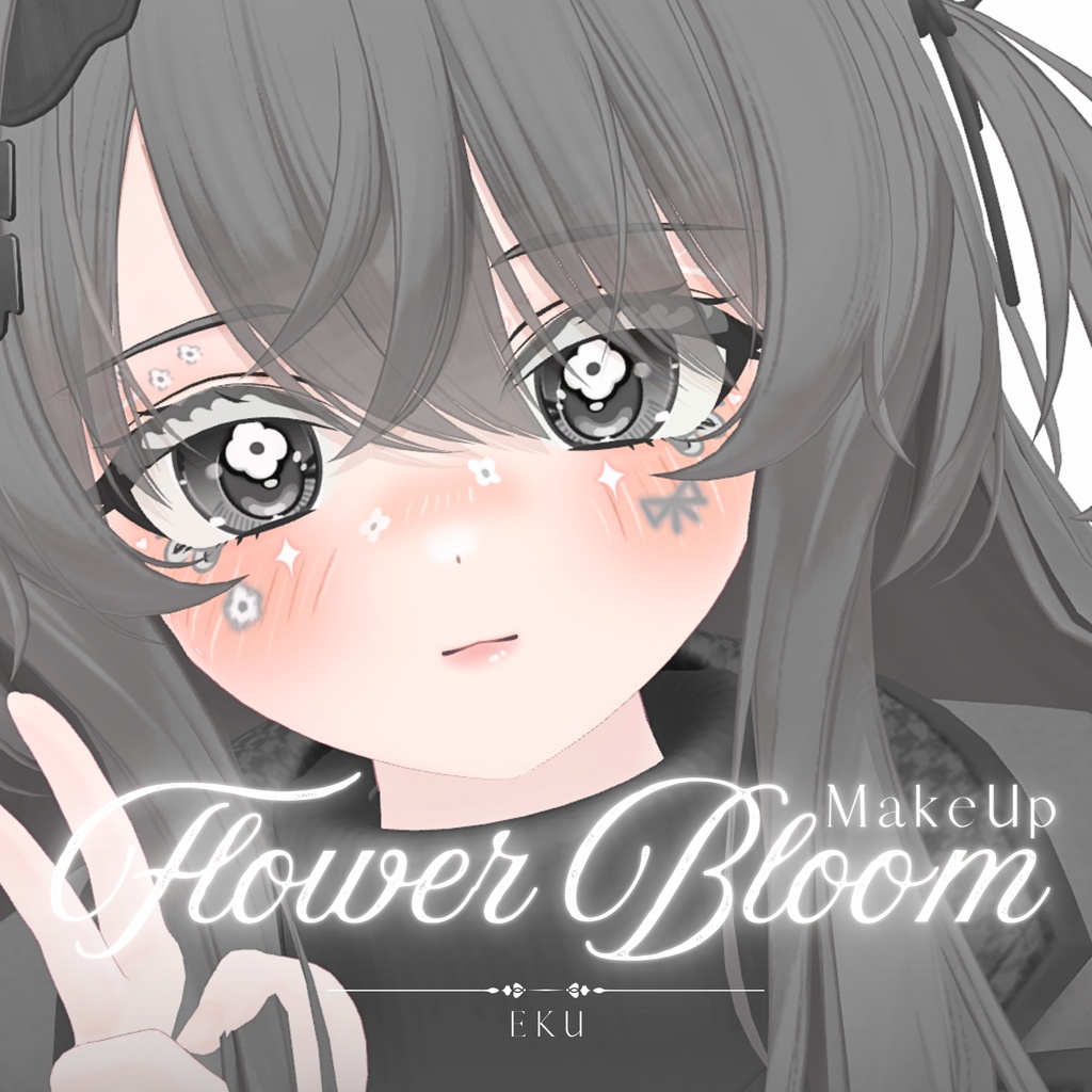 【12avatar対応】Flower Bloom Eye + MakeUp Texture