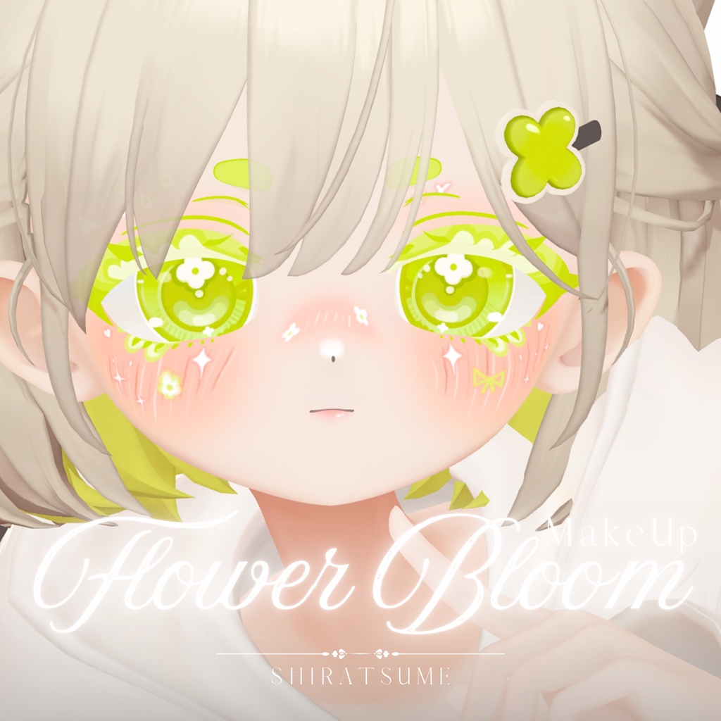 【12avatar対応】Flower Bloom Eye + MakeUp Texture