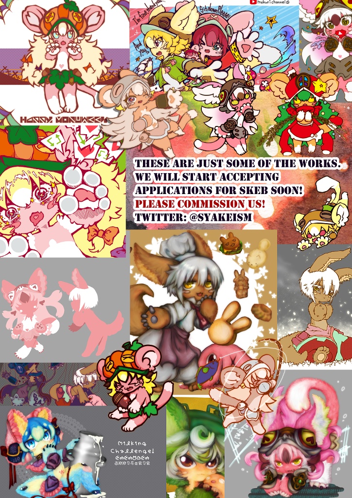 モクリメクマエニ