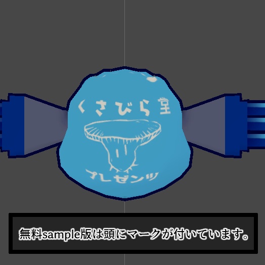 【Quest対応】vrcモデル『るりお』【無料sample有】