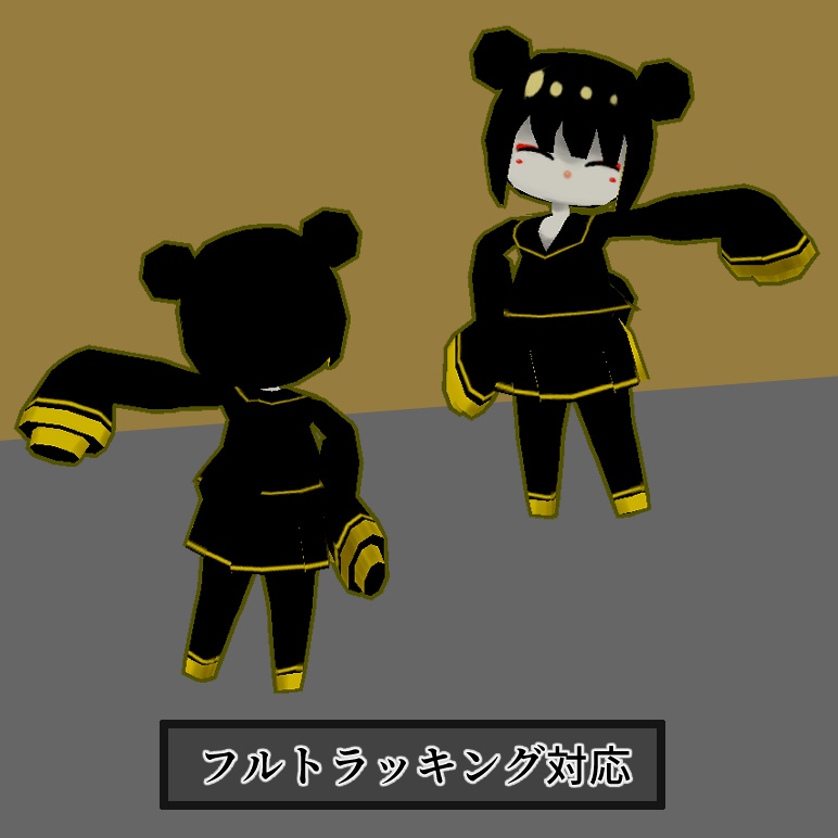 【Quest対応】vrcモデル『だんご』【無料sample有】