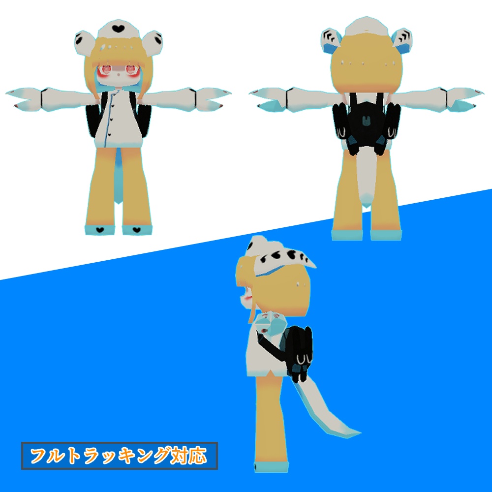 【Quest対応】vrcモデル『ドラゴンナース』【無料sample有】