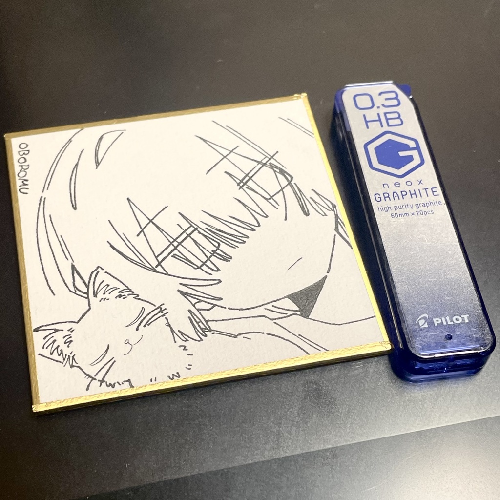 ミニ色紙(住人1と住人2)