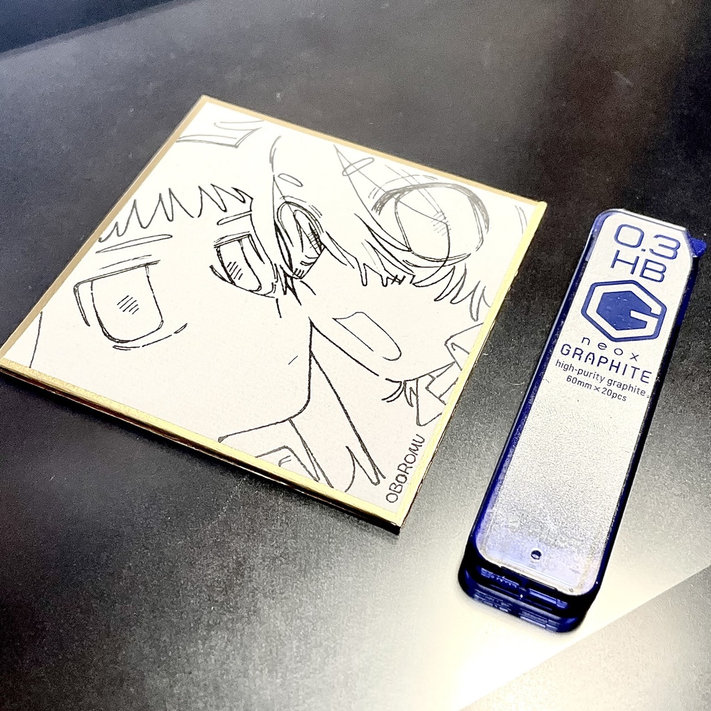 ミニ色紙(カタワレとタタイ)