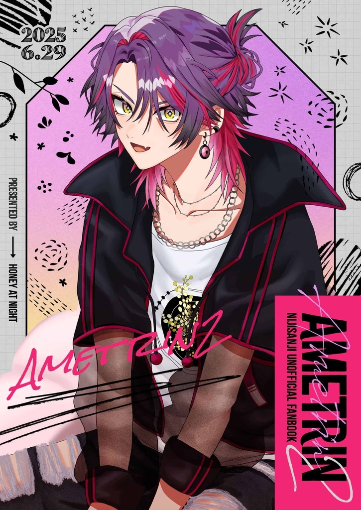 にじそうさく10 イラスト本 事後通販