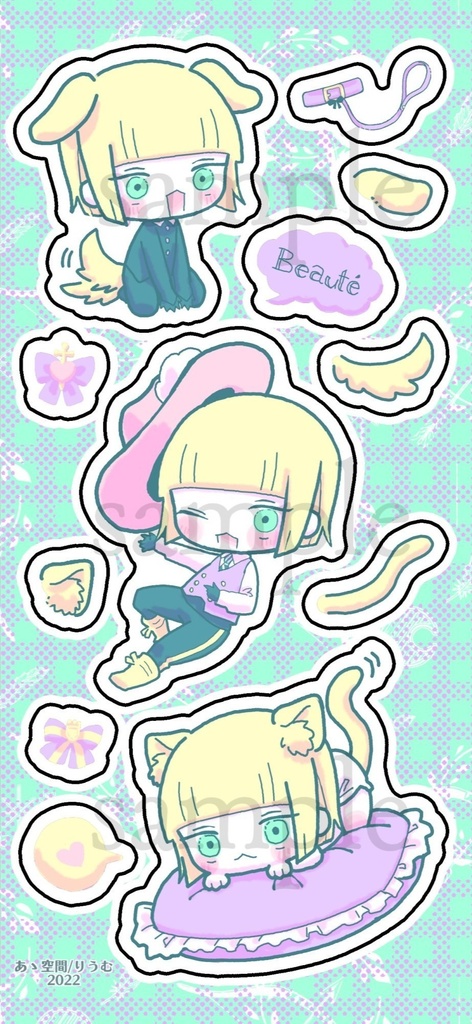 【クリアシール】ルークさんとわんルクさんとにゃんルクさん