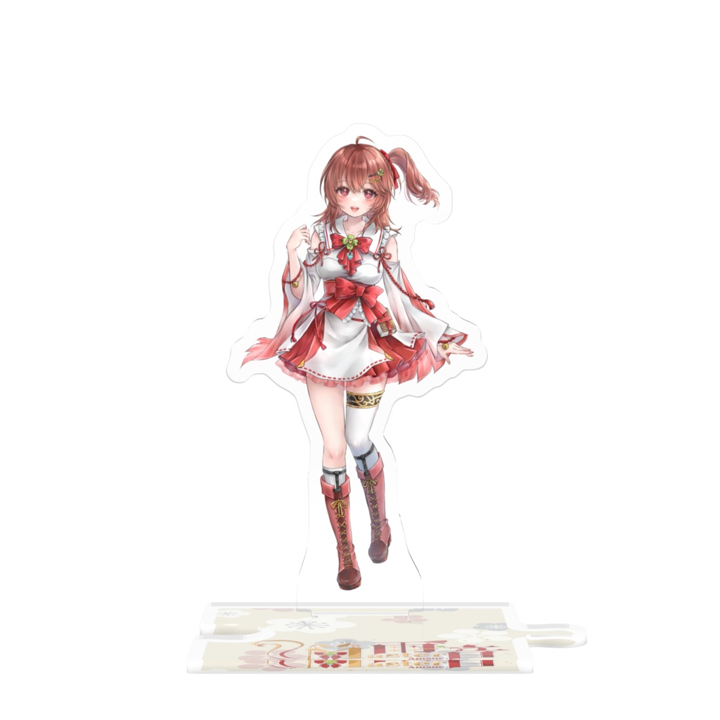 つながるアクスタ