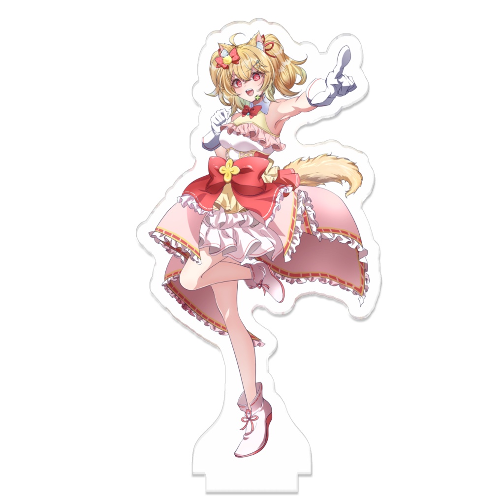 ライオン歌ってみた記念つながるアクスタ