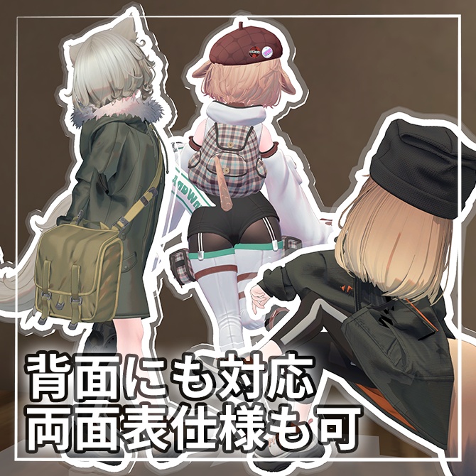 【作る、飾る、愛でる。】アバスタ-AvatarStand-【アバターを簡単アクスタ化】