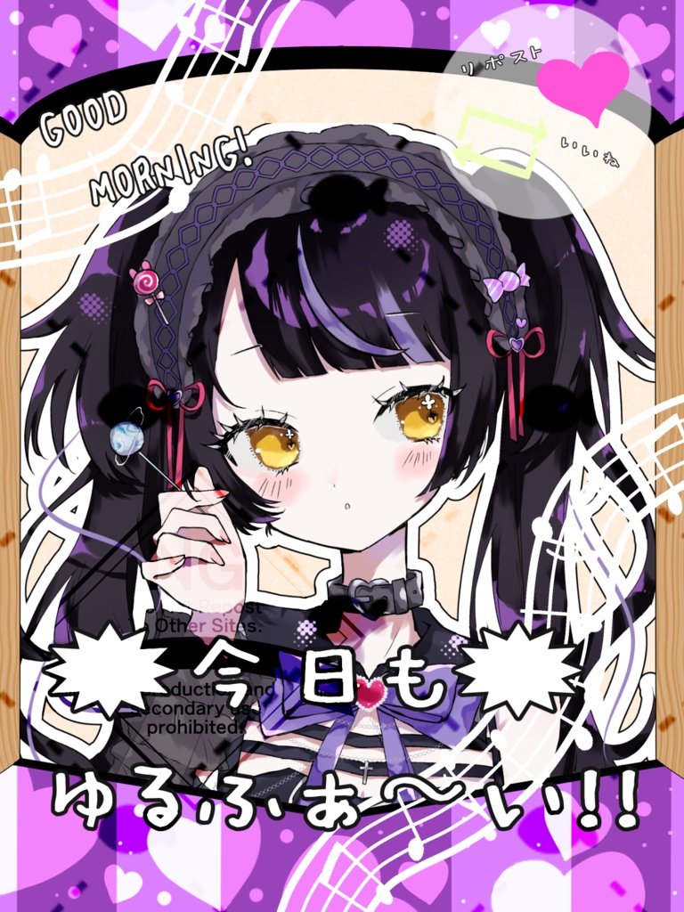 ✨おはV素材✨【フリー】