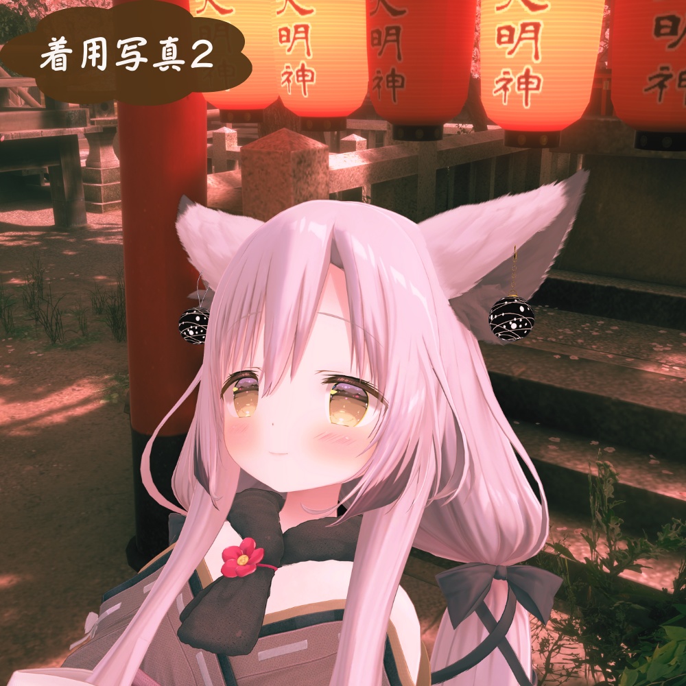 水風船イヤリング