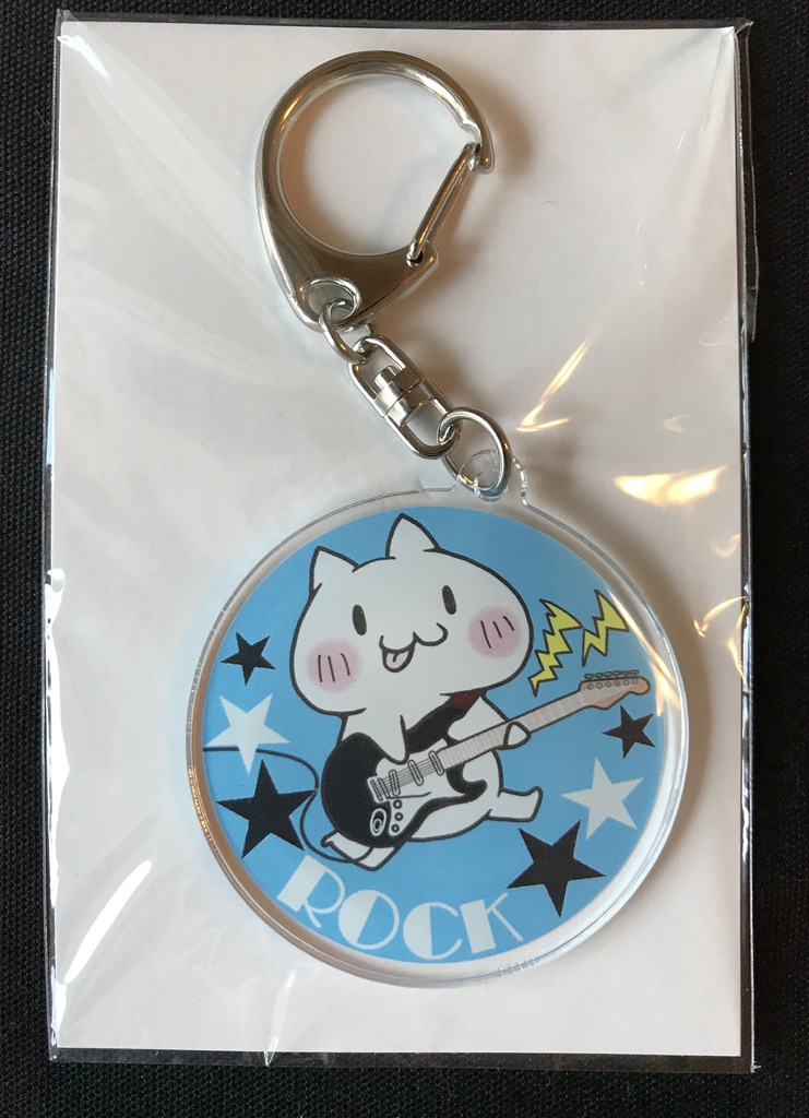 ギターねこさんアクリルキーホルダー
