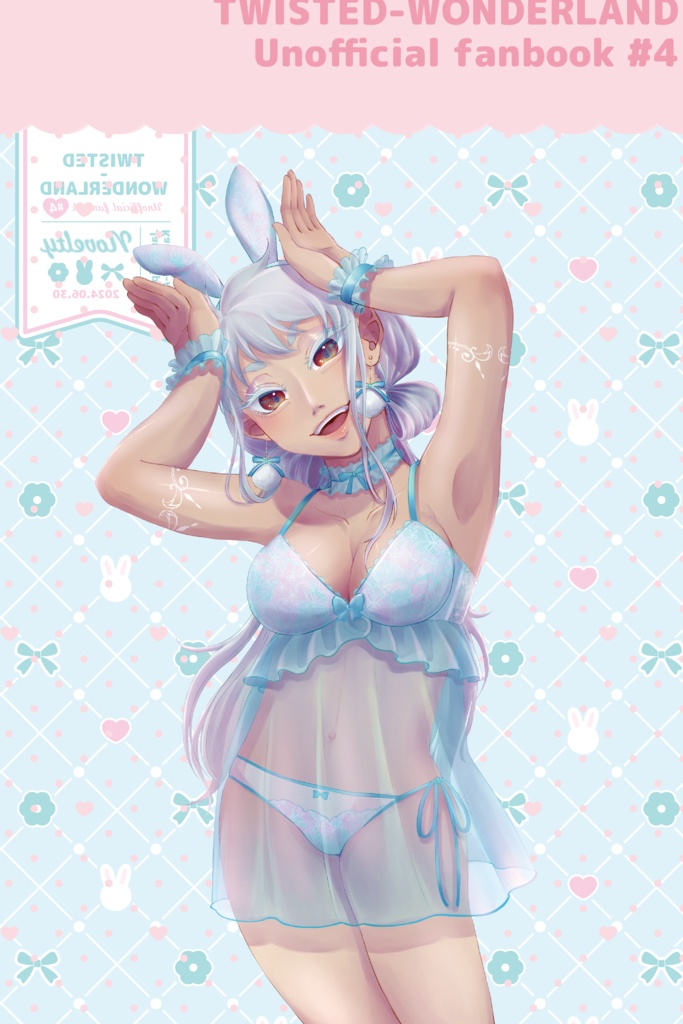 む♀ちゃんセット