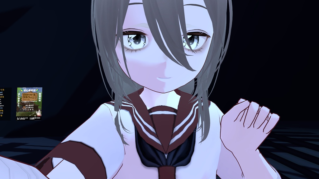 幽霊の芽衣