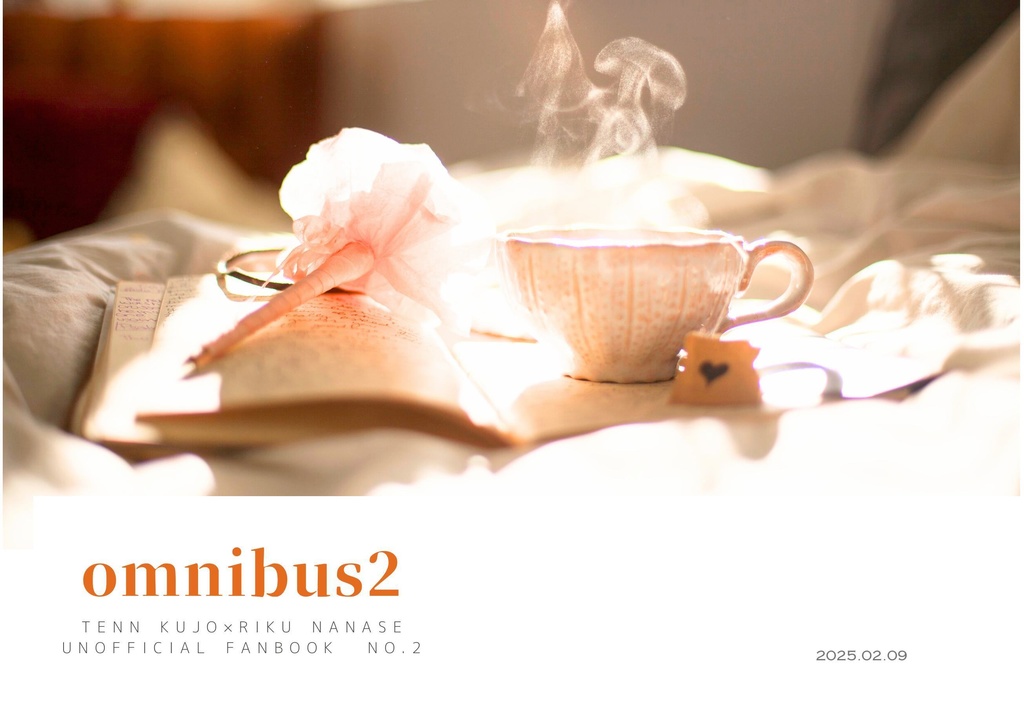 omnibus2