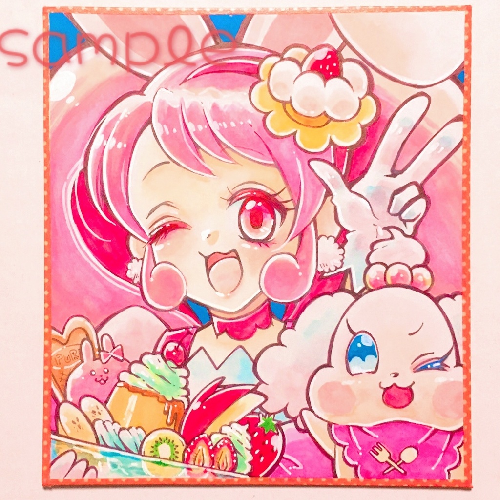 【イラスト原画】キュアホイップ