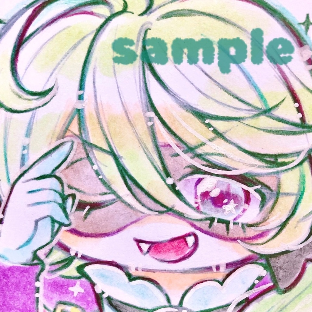 【原画】ナルシストルー