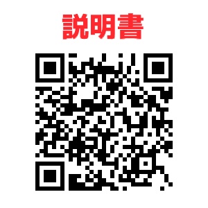 TPA6211スピーカーアンプキット