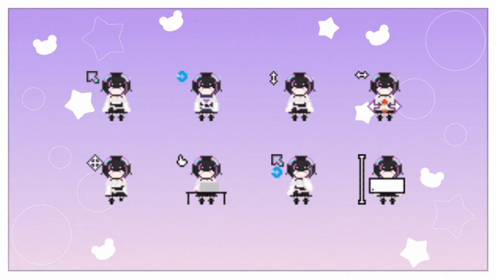 【芋チャ】マウスカーソル「新衣装」