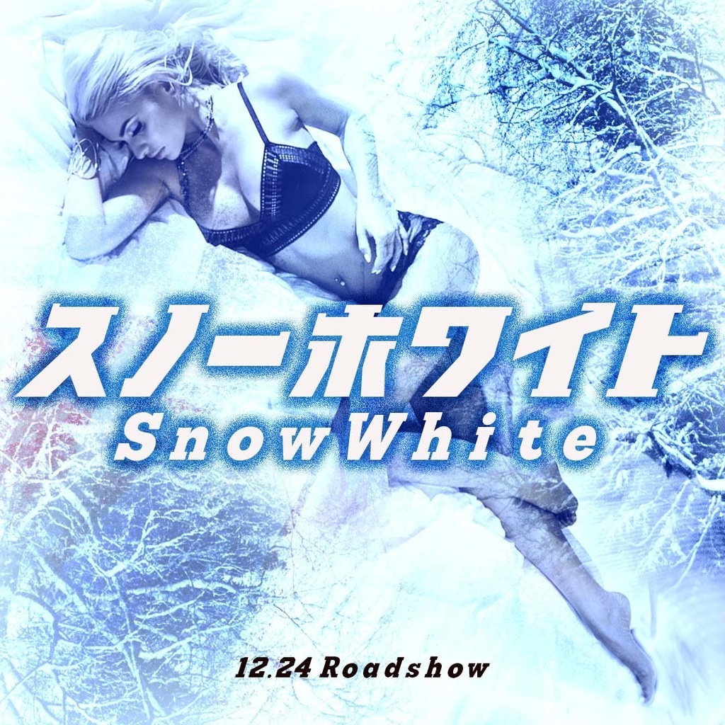 グリット(2セット)