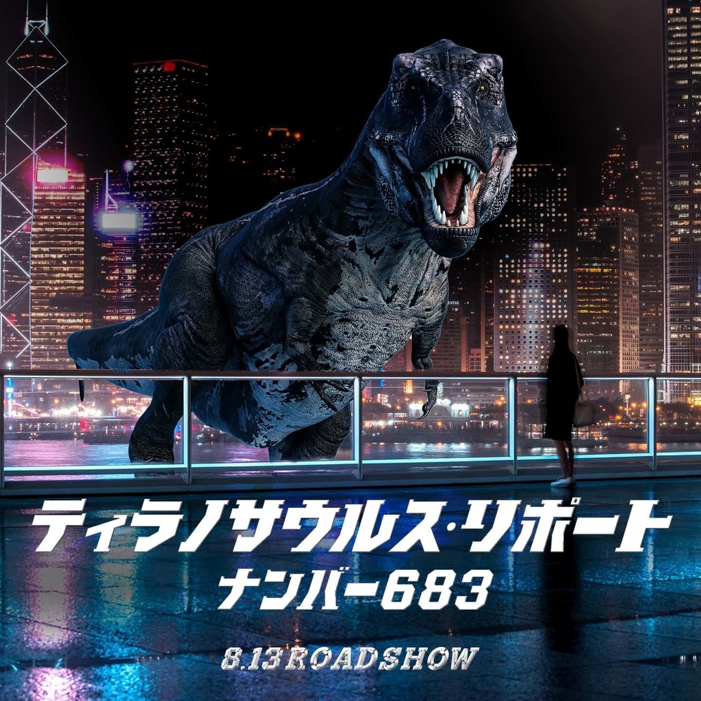 グリット(2セット)