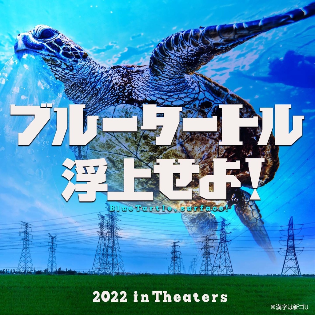 グリット(2セット)