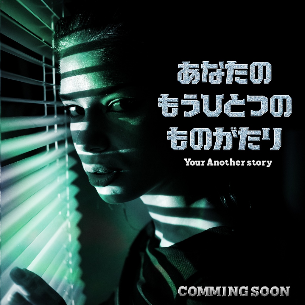 グリット(2セット)