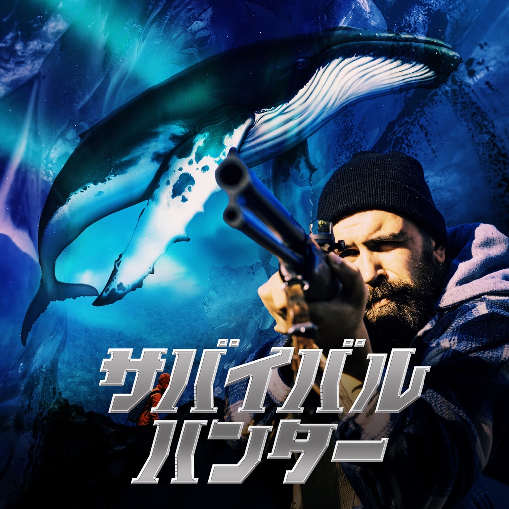 グリット(2セット)