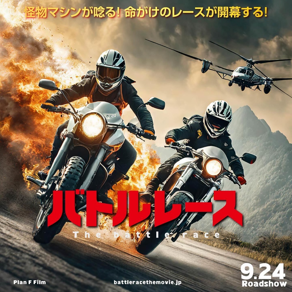 リー(6セット+バリアブル)