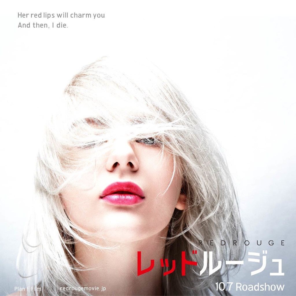 リー(6セット+バリアブル)