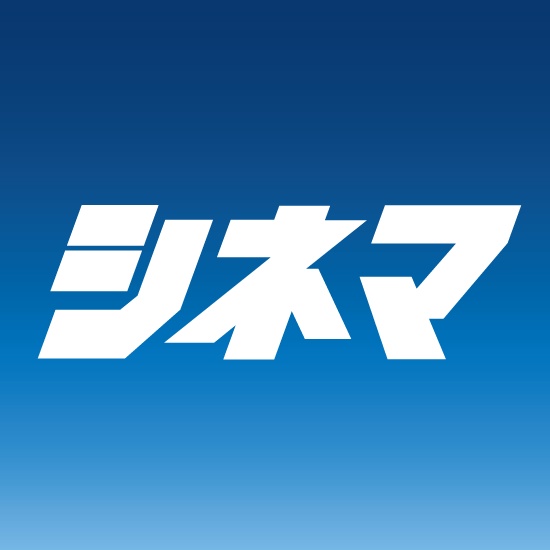 レスラー イタリック