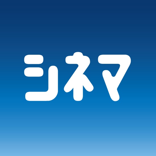 シベリアン(2セット)