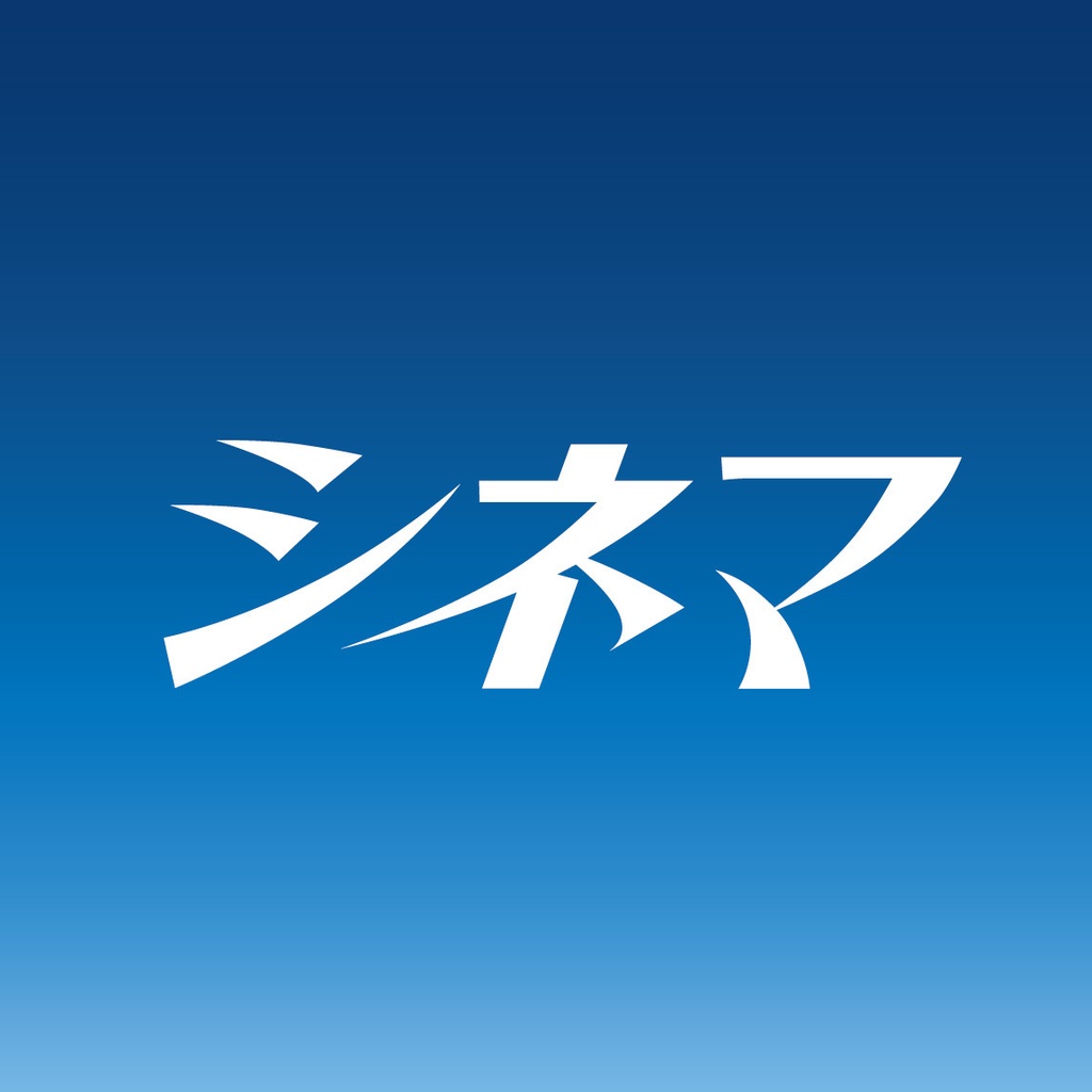 スターダスト(2セット)