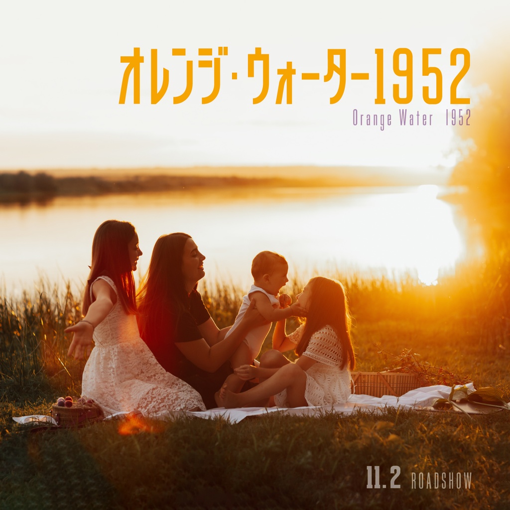 ビリング (3セット)