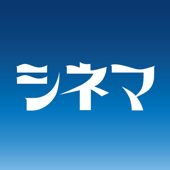 ヤナギ