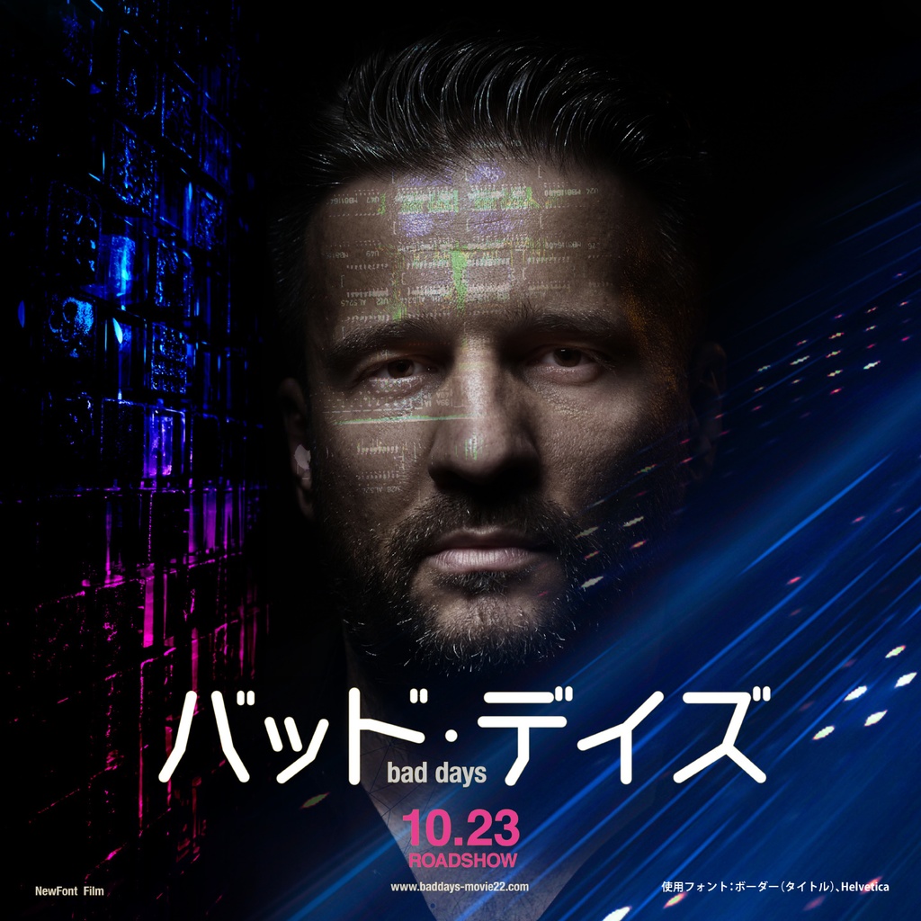 ボーダー&ラベルテープ(3セット)