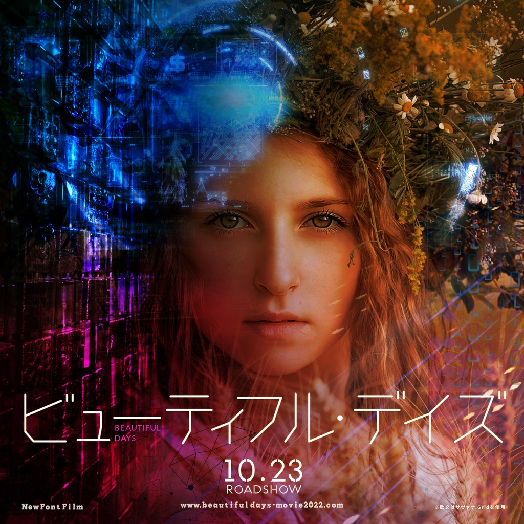 ボーダー&ラベルテープ(3セット)