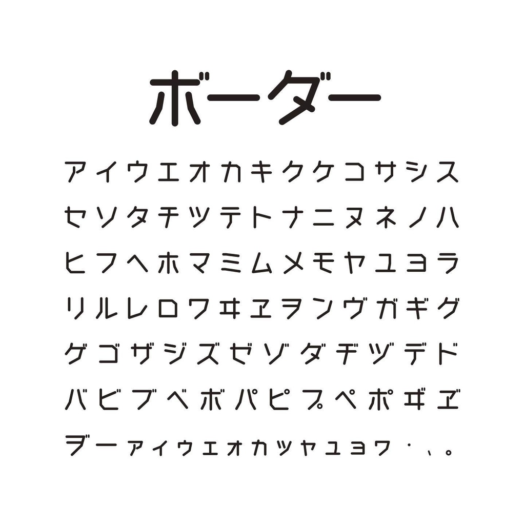 ボーダー&ラベルテープ(3セット)