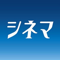 サウスフィールド(2セット)