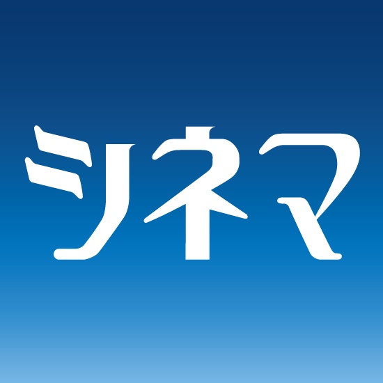 セパタ