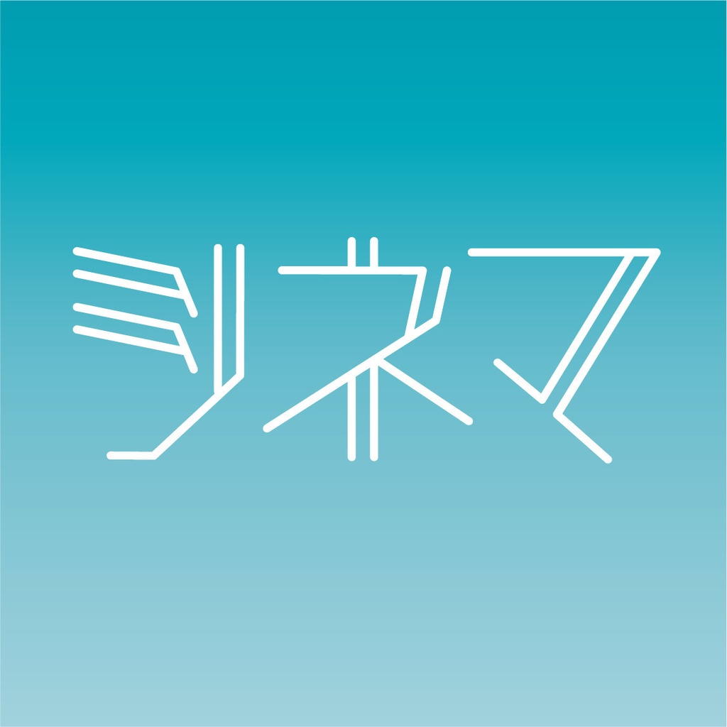 ドンスコイ【無料版】