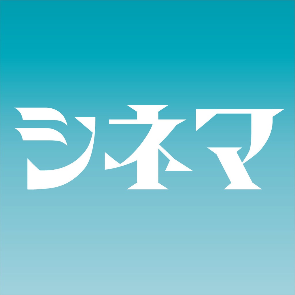 スフィンクス【無料版】