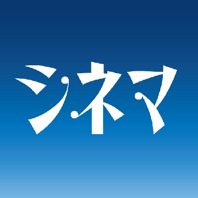 アラビアン